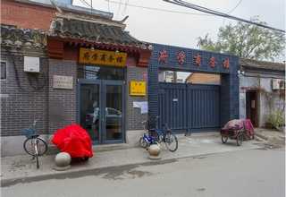 北京实验用司太立合金焊材