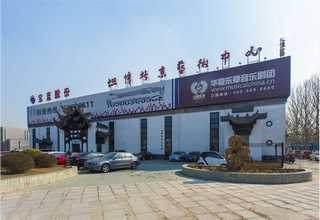 南京蓝牙测试设备使用方法