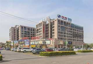 潮州打官司律师咨询怎么办理